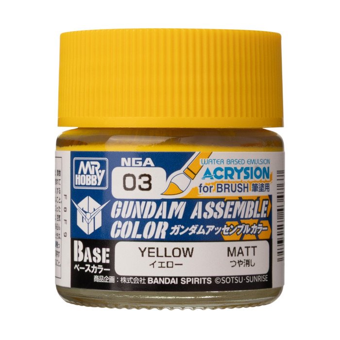GUNDAM ASSEMBLE COLOR YELLOW - NGA03