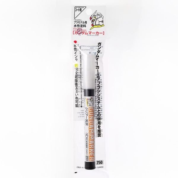 Alternative view of Gundam Marker Gloss Clear - GM501