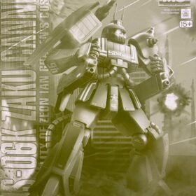 MG 1/100 Ian Graden's Zaku Cannon box art