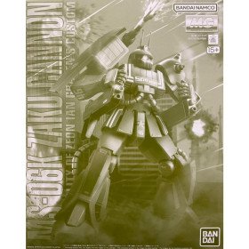 MG 1/100 IAN GRADEN'S ZAKU CANNON