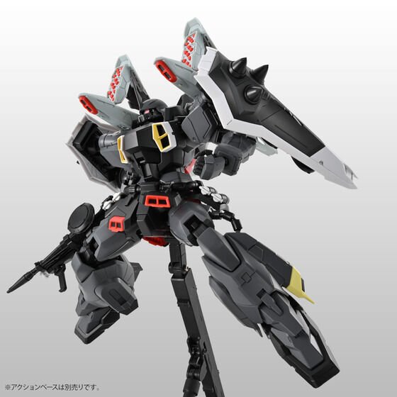 MG 1/100 Blaze Zaku Phantom Dearka Elsman Custom