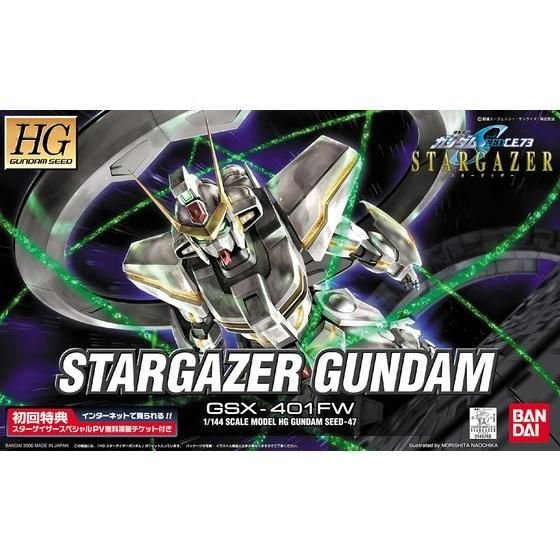 HG 1/144 #47 Stargazer Gundam