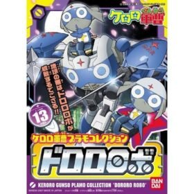 KERORO - DORORO ROBO