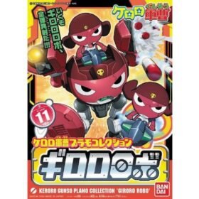 KERORO - GIRORO ROBO