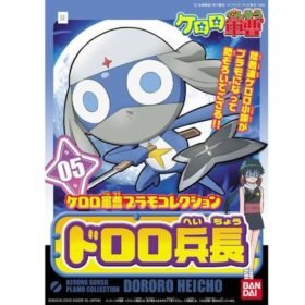 KERORO -  LANCE CORPORAL DORORO