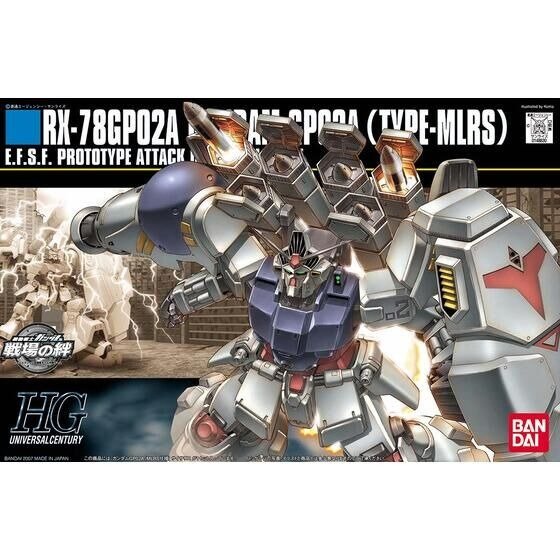 HGUC 1/144 #75 GP02A MLRS Custom