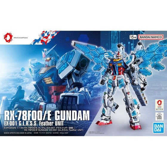 1/144 RX-78F00/E GUNDAM (EX-001 G.L.R.S.S. Feather UNIT)