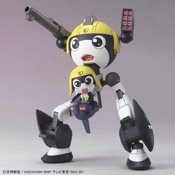Alternative view of KERORO - TAMAMA ROBO