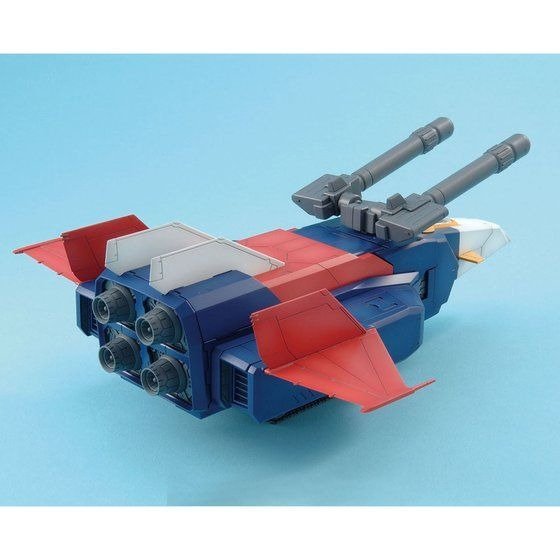 Alternative view of MG 1/100 G FIGHTER