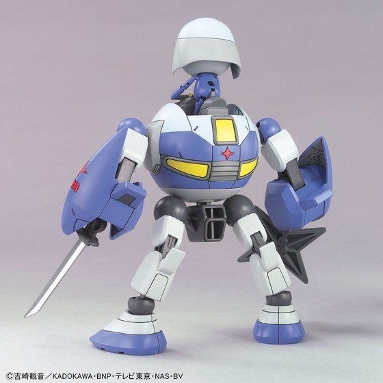 Alternative view of KERORO - DORORO ROBO