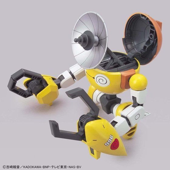 Alternative view of KERORO - KULULU ROBO