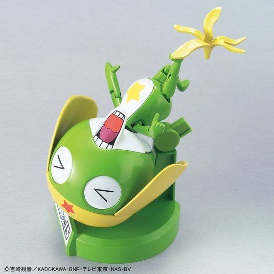 Alternative view of KERORO - KERORO GUNSO Ver.1.5 + FLYING BOARD