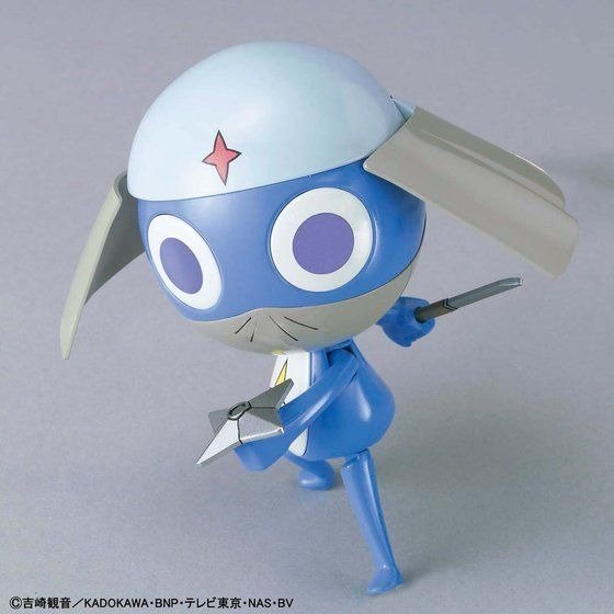 Alternative view of KERORO - LANCE CORPORAL DORORO