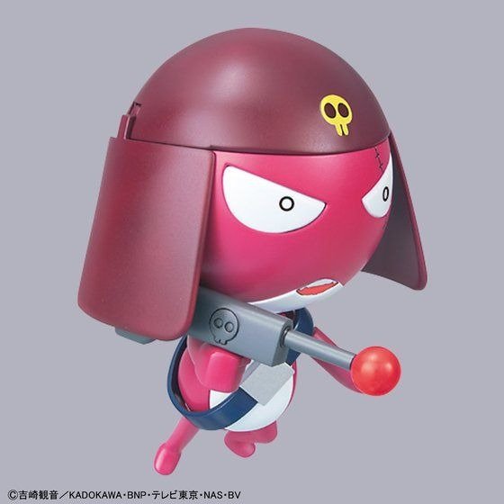 Alternative view of KERORO - CORPORAL GIRORO
