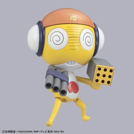 Alternative view of KERORO - KURURU MASTER SERGEANT