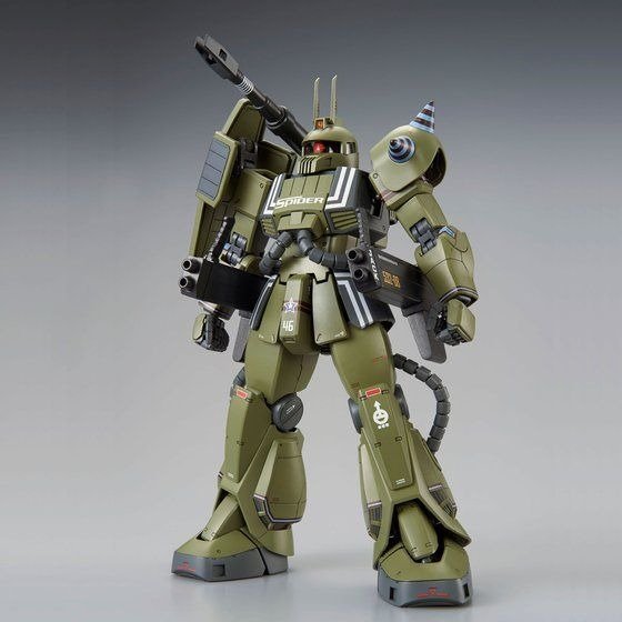 Alternative view of MG 1/100 IAN GRADEN'S ZAKU CANNON