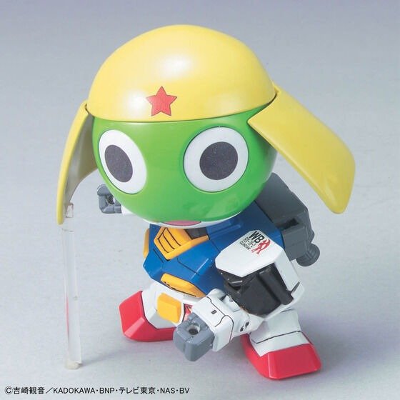Alternative view of KERORO - SERGENT KERORO