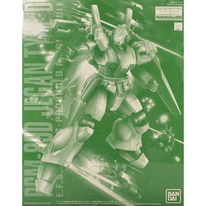 MG 1/100 RGM-89D JEGAN D TYPE