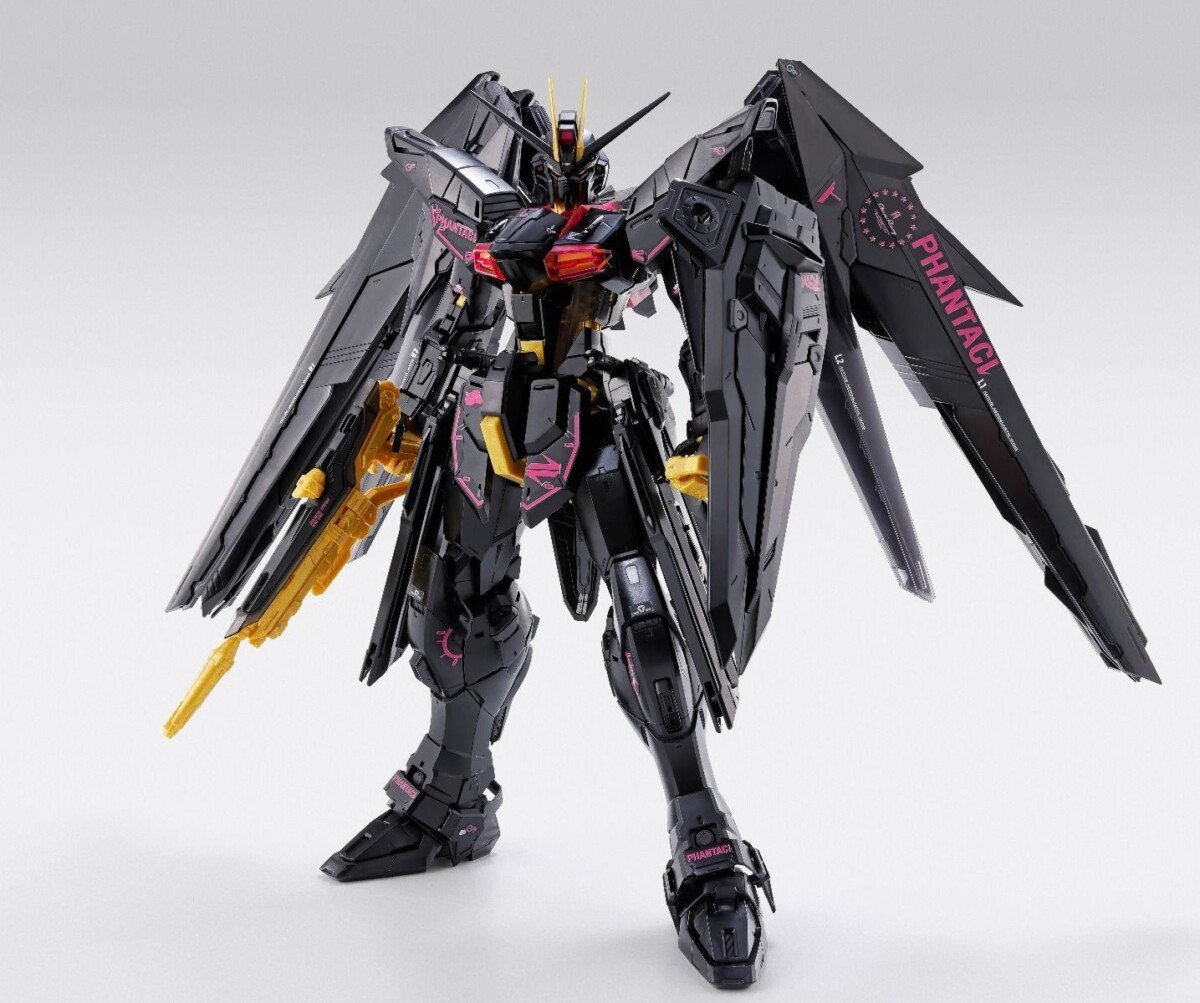 MG 1/100 PHANTACI Freedom Gundam Ver.J