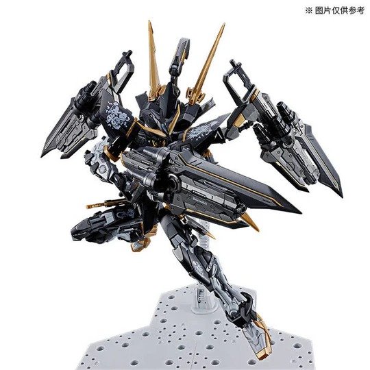 Alternative view of MG 1/100 Gundam Astray [Cross Contrast Colors / Charcoal Black Color] China Exclusive