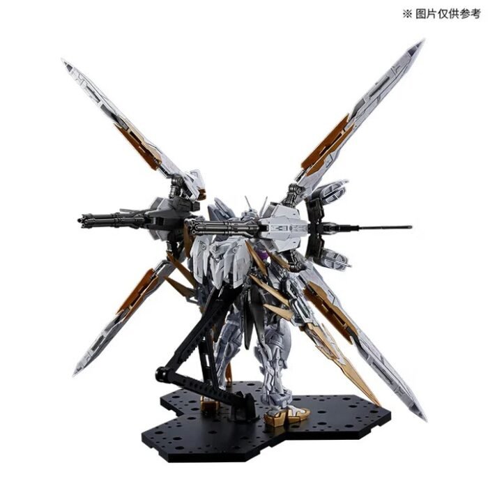 Alternative view of MG 1/100 Gundam Astray [Cross Contrast Colors / Fallen White] China Exclusive