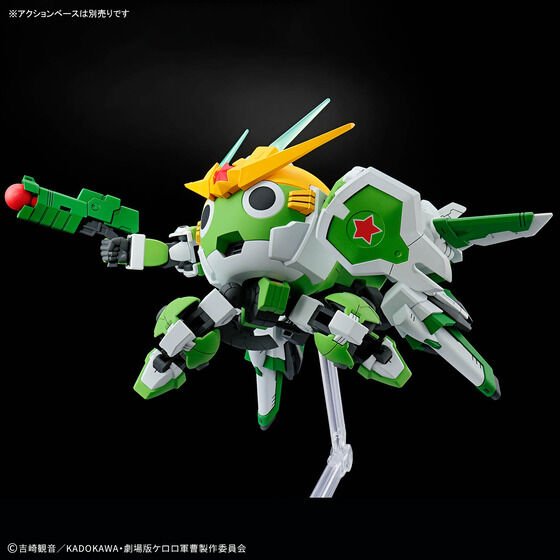 Alternative view of HG New KERORO ROBO