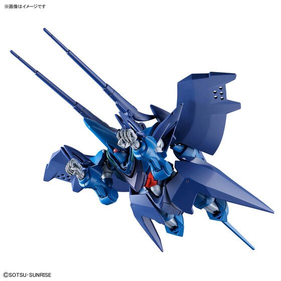HG 1/144 HAMBRABI (GQ) - Image 4