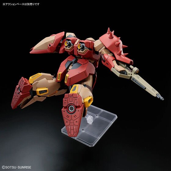 HG 1/144 Messer Type-M01 (Gawman Use) - Image 9