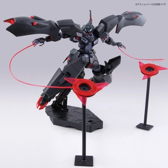 HG 1/144 KABAKALI - Image 5