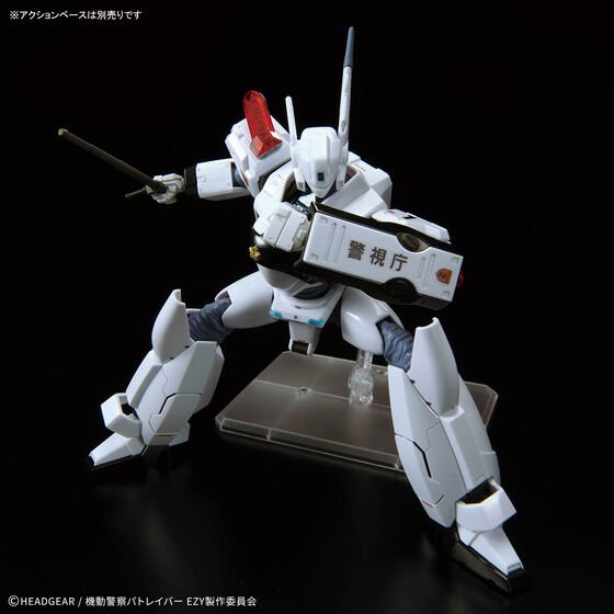 RG 1/48 AV-98Plus INGRAM(INGRAM PLUS) - Image 12