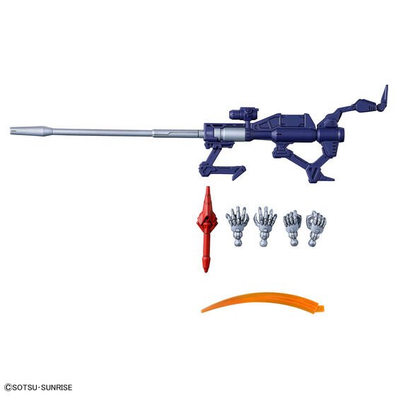 HG 1/144 HAMBRABI (GQ) - Image 10