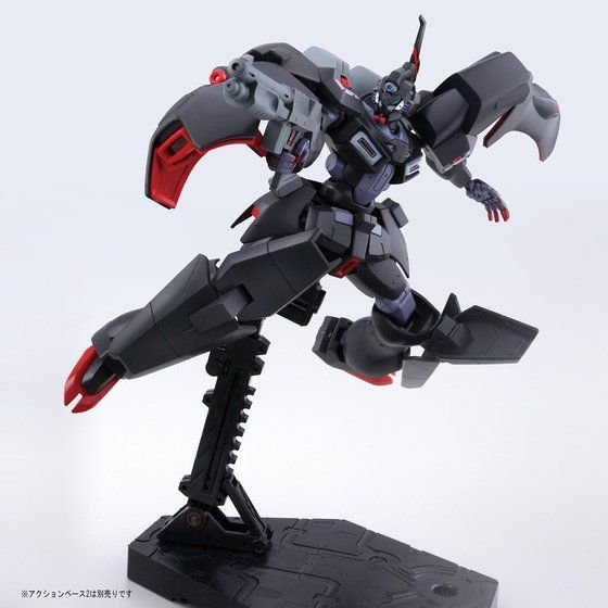 HG 1/144 KABAKALI - Image 3