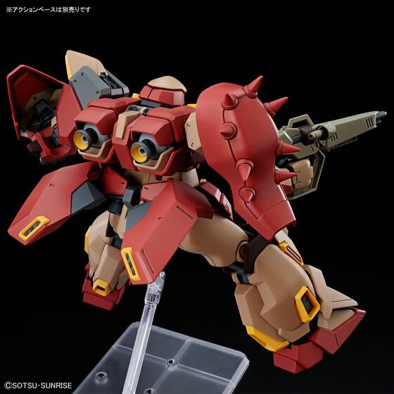HG 1/144 Messer Type-M01 (Gawman Use) - Image 5