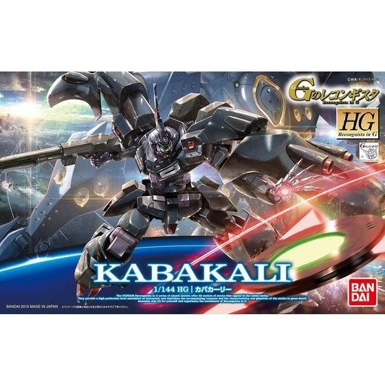 HG 1/144 KABAKALI