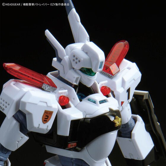RG 1/48 AV-98Plus INGRAM(INGRAM PLUS) - Image 4
