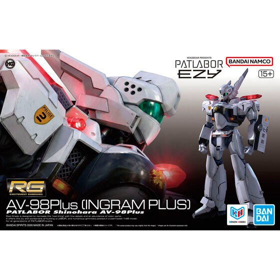 RG 1/48 AV-98Plus INGRAM(INGRAM PLUS)