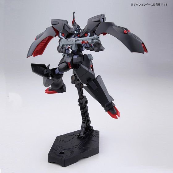 Alternative view of HG 1/144 KABAKALI