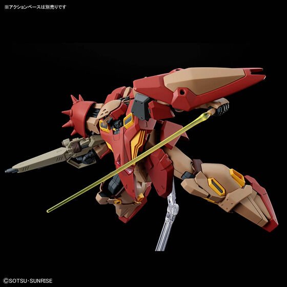 HG 1/144 Messer Type-M01 (Gawman Use) - Image 4