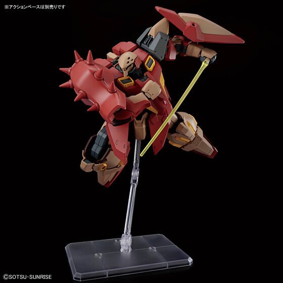 HG 1/144 Messer Type-M01 (Gawman Use) - Image 3