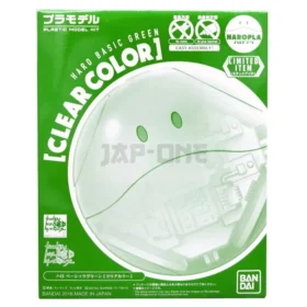 Haropla Haro Basic Green [Clear Color]