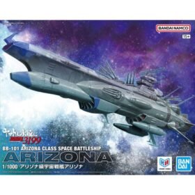 1/1000 BB-101 ARIZONA CLASS SPACE BATTLE SHIP ARIZONA