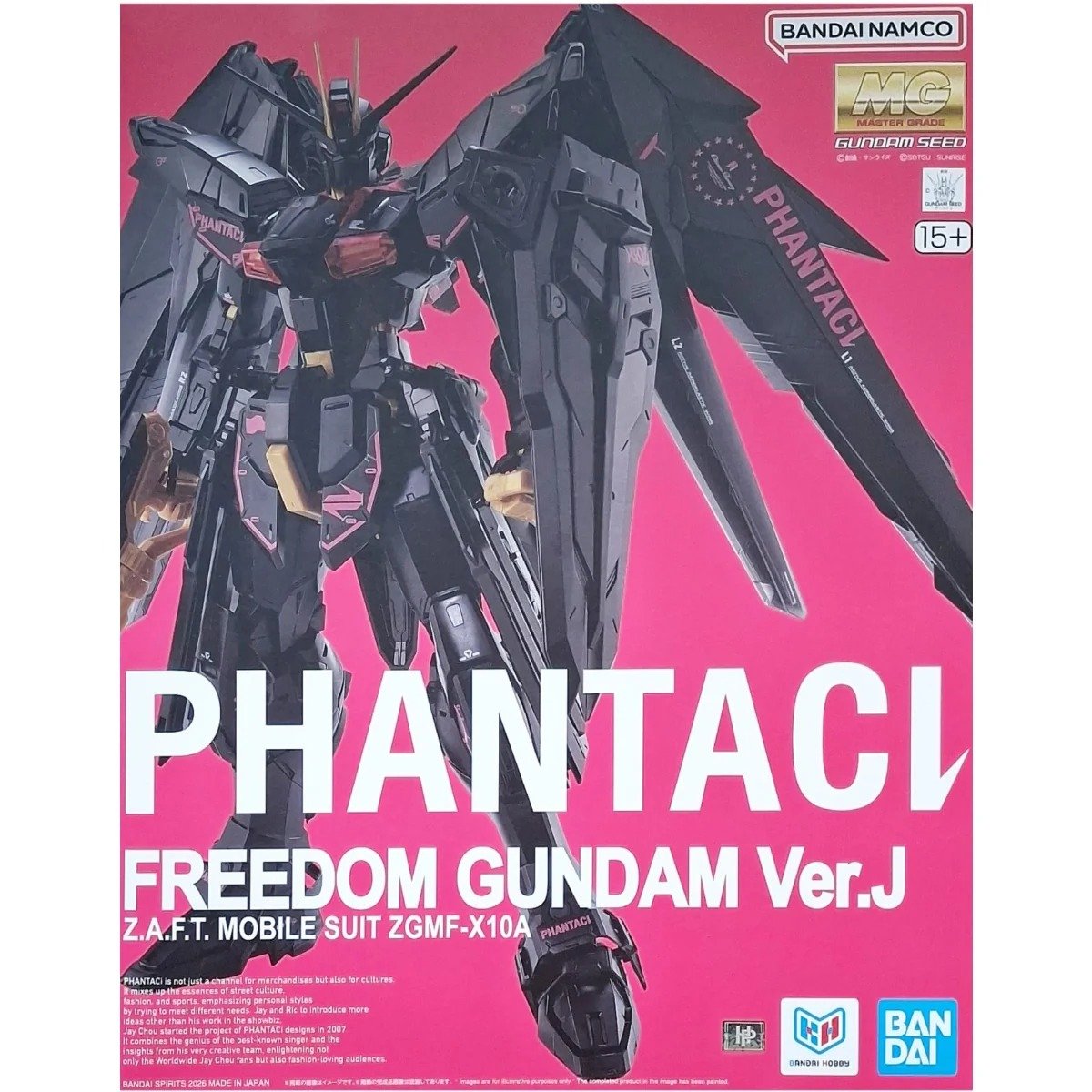 MG 1/100 PHANTACI Freedom Gundam Ver.J
