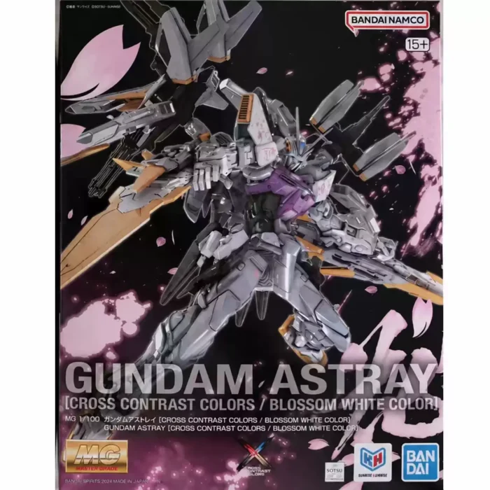 MG 1/100 Gundam Astray [Cross Contrast Colors / Fallen White] China Exclusive
