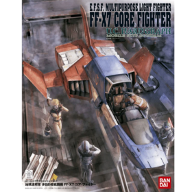 UCHG 1/35 CORE FIGHTER