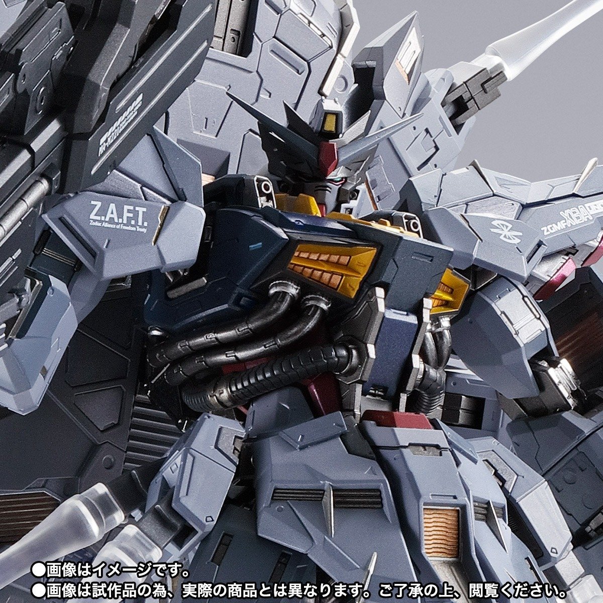 Metal Build Providence Gundam Climax Battle Ver.