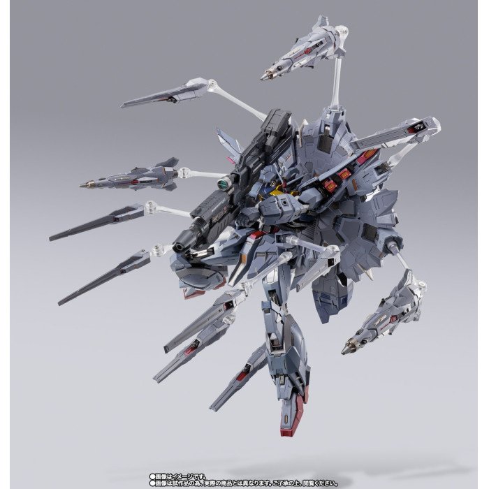 Alternative view of Metal Build Providence Gundam Climax Battle Ver.