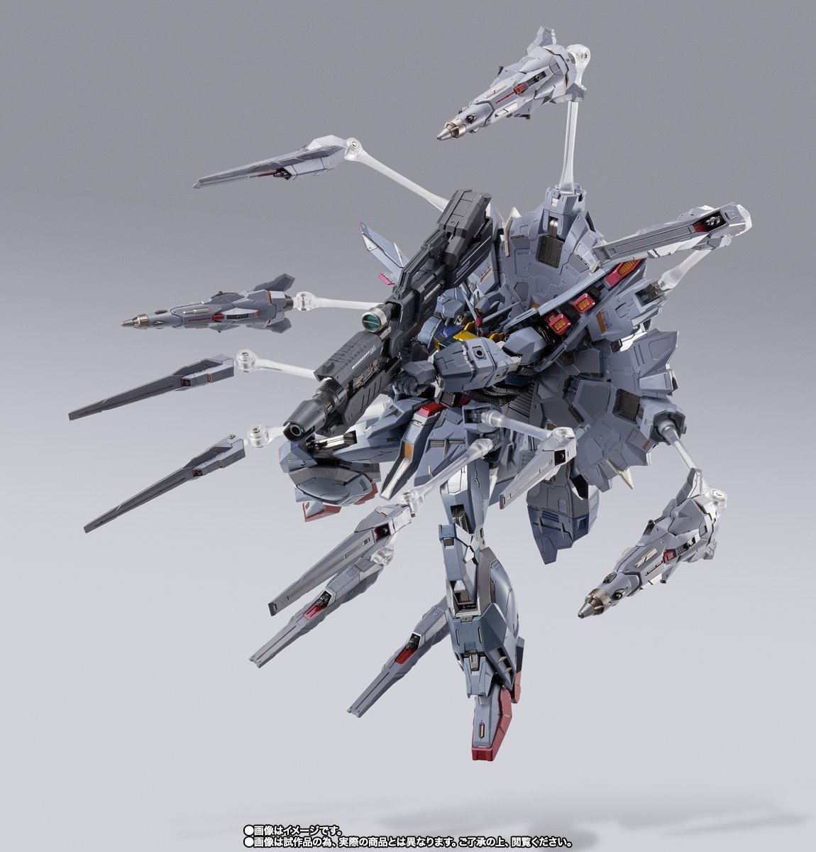 Metal Build Providence Gundam Climax Battle Ver. - Image 2