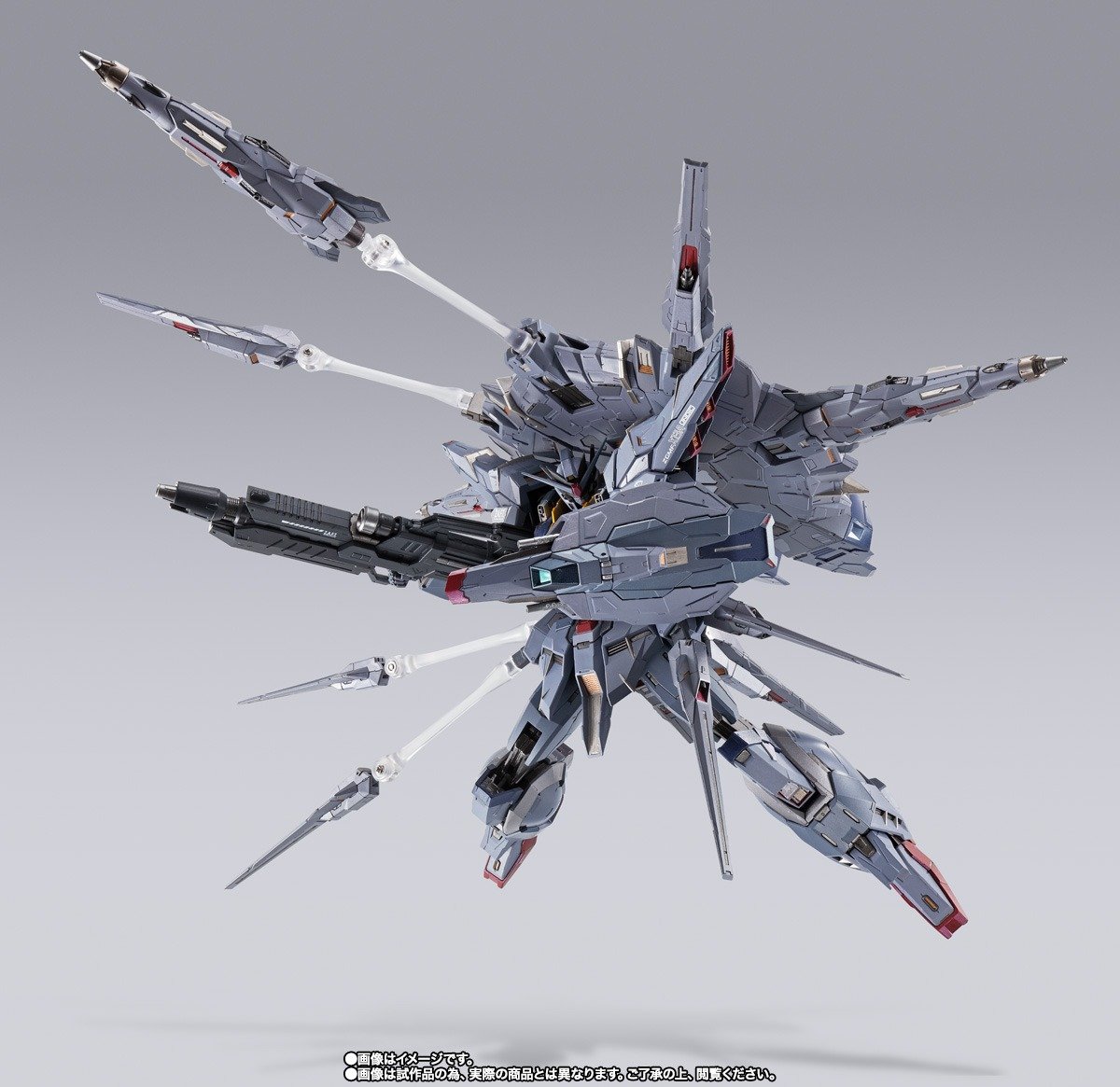 Metal Build Providence Gundam Climax Battle Ver. - Image 9