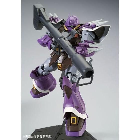 RE/100 1/100 Efreet Schneid - Image 9