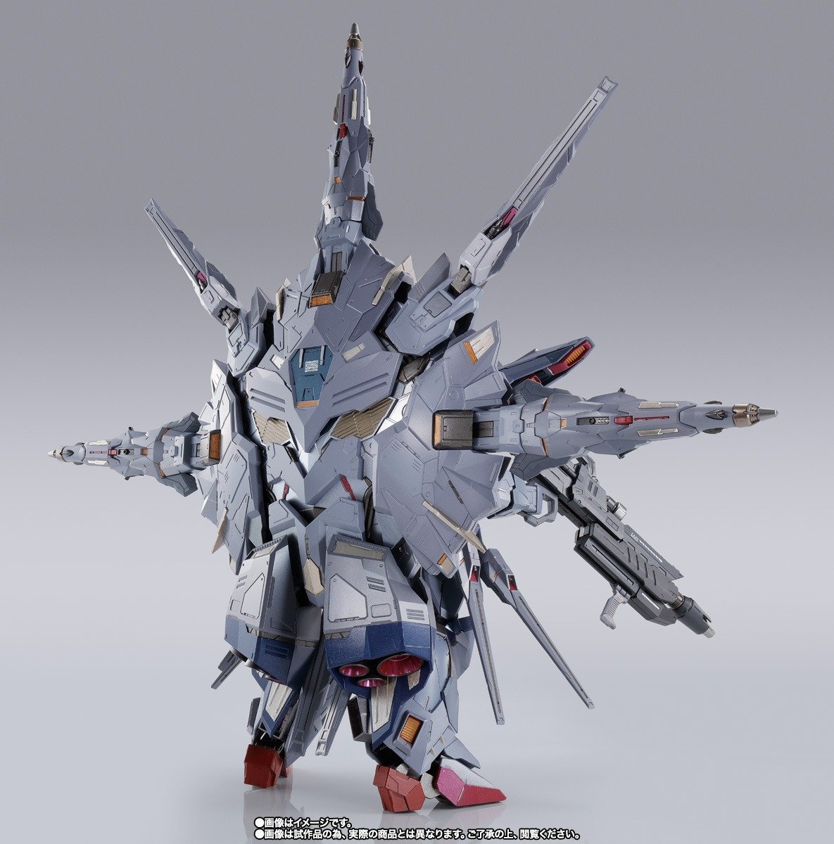 Metal Build Providence Gundam Climax Battle Ver. - Image 4